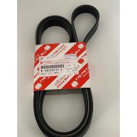 ราคา ISUZU 897910219T สายพานพัดลมหม้อน้ำ TFR Dragon เครื่อง 4JA14JB1 D Maxเครื่อง 4JA1 ของแท้ เบิกศูนย์ (14086082979)