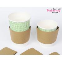 ราคา Boxjourney ปลอกสวมแก้วกระดาษลูกฟูก G295 100 ใบ แพค (8791399087)