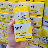 ราคา Vit C Lemon Cream Serum Soap Shower Gel Lotion วิตซี เลมอน 5 อย่าง ครีม เซรั่ม สบู่ เจออาบน้ำ โลชั่น by Precious (20316673427)