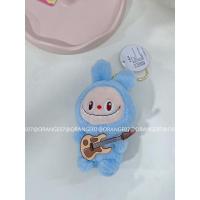 ราคา พวงกุญแจlabubu พวงกุญแจลาบูบู้ ตุ๊กตาlabubu มี3สีให้เลือก พร้อมส่ง (21716273281)