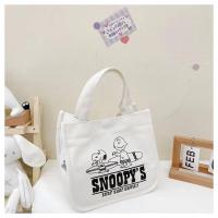 ราคา cocolala กระเป๋าผ้าแบบถือ ลายการ์ตูนสนูปปี้ สไตล์เกาหลี มี 3สี BAG08 (18443592263)