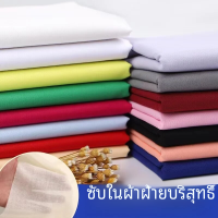 ราคา ชุดเดรสผ้าฝ้ายแท้สำหรับใส่ในฤดูร้อนชุดเดรสผ้าฝ้ายทำจาก Hanfu น้ำหนักเบาเนื้อผ้าบางสำหรับใส่ในหมู่บ้าน (21734904543)