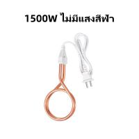 ราคา 2500W 3000W เครื่องทำน้ำอุ่นแบบถัง เครื่องทำน้ำอุ่นไฟฟ้า เครื่องทำน้ำร้อนอย่างรวดเร็ว ปิดเครื่องอัตโนมัติ ป้องกันน้ำร้อนลวก (21532687376)