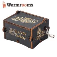 ราคา Vintage ไม้ Hand Cranked กล่องดนตรี Retro เครื่องประดับบ้านหัตถกรรมเด็กของขวัญ (9461515045)