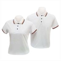 ราคา เสื้อโปโล คอปก สีขาว ขลิบส้ม กรมท่า (10611223735)