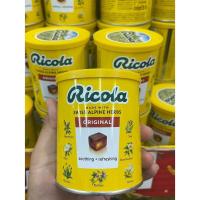 ราคา ลูกอมสมุนไพร Ricola ขนาด 250กรัม Swiss herb candy ricola (21502606706)