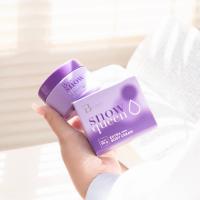 ราคา Bootchy บุชชี่ ครีมบุชชี่ บุชชี่ไวท์ ทารักแร้ขาว ครีมบุชชี่ไวท์ Bootchy White ครีมทารักแร้ (20422640100)