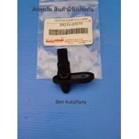 ราคา สวิตช์ ไฟ ประตู หน้า หลัง TOYOTA ALTIS ZZE121 Vios NCP42 VIGO แท้ห้าง 84231 02070 (17104995100)