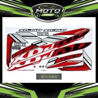 ราคา สติ๊กเกอร์ Yamaha Aerox 155 รุ่น2 ปี2018 สติ๊กเกอร์ แอร็อกซ์ 155 รุ่น2 ปี2018 (21652225292)