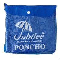 ราคา ชุดกันฝน เสื้อกันฝน PVC ทรงค้างคาว Poncho ฟรีไซค์ เลือกสีได้ จำนวน 1ตัว (12837068854)