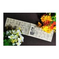 ราคา กระดาษทิชชู่พันแก้วกาแฟ Mix set จำนวน 200 แผ่น สำหรับใช้กับแก้ว 16 22 ออนซ์ กระดาษพันแก้ว ทิชชู่พันแก้ว ทิชชู่กาแฟ ทิชชู (15918538005)