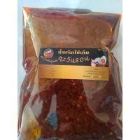 ราคา น้ำพริกเผาไข่เค็ม500กรัม (18258778820)