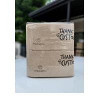 ราคา กระดาษทิชชู่พันแก้วกาแฟ Mix set จำนวน 200 แผ่น สำหรับใช้กับแก้ว 16 22 ออนซ์ กระดาษพันแก้ว ทิชชู่พันแก้ว ทิชชู่กาแฟ ทิชชู (15591436066)