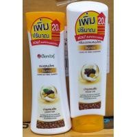 ราคา แชมพู ครีมนวดสมุนไพรดอกบัวคู่ขนาด200มล (16457740374)