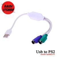 ราคา สายแปลง USB to PS2 สำหรับต่อแปลงเมาส์ คีย์บอร์ดรุ่นเก่าเป็นช่อง USB สีม่วงต่อคีย์บอร์ด เขียวต่อเมาส์ (11672982125)