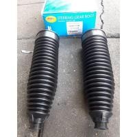 ราคา ยางกันฝุ่นแร็คNissan cefiro teana tiida sunny march almera sylphy navara ยี่ห้อrbi (15788593280)