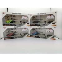 ราคา เครื่องบินบังคับ RC HELICOPTER USB เฮลิคอปเตอร์บังคับ เครื่องบินของเล่น ของเล่นเด็ก (20305462784)