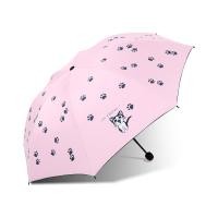 ราคา ร่มลายแมว Umbrella ร่มพกพา ร่มกันแดด กันUV ร่มพับได้น้ำหนักเบาพกพาสะดวก (18337776017)