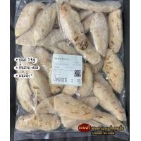 ราคา สันในไก่ย่างถ่าน CP ถุงละ 1kg แนะนำ (19961577642)