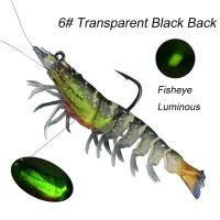 ราคา เหยื่อตกปลาพลาสติกอ่อนนุ่มเหยื่อกุ้งปลากะพงแดง (21431028642)