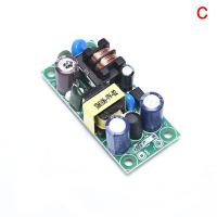 ราคา Flash Sale AC DC 3V 5V 9V 12V 15V 24V Isolated Switching Power Supply Module Board PLG06A (9901714734)