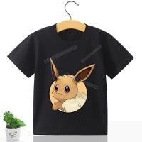 ราคา ใหม่ เสื้อยืด ผ้าฝ้าย พิมพ์ลายการ์ตูนโปเกม่อน ปิกาจูน่ารัก สีสันสดใส แฟชั่นฤดูร้อน สําหรับเด็กผู้ชาย และเด็กผู้หญิง (21778949022)
