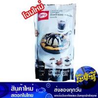 ราคา ท็อปปิ้ง ช็อคโกแลต 1200 กรัม aro เอโร่ Chocolate Topping ท๊อปปิ้ง ทอปปิ้ง ท็อบปิ้ง ท๊อบปิ้ง ทอบปิ้ง ช้อกโกแลต ช็อคโกแล็ต ช้อกโกแล็ต (7999378943)