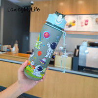 ราคา แก้วขวดน้ำจิบการ์ตูน650มล การ์ตูนนักบินอวกาศถ้วยน้ำถ้วยใส่น้ำพกพาฤดูร้อนถ้วยน้ำขวดน้ำดื่มสปอร์ตกลางแจ้ง (21428808744)