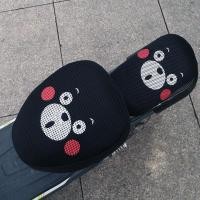 ราคา ผ้าคลุมเบาะจักรยานไฟฟ้าใช้ได้สี่ฤดูผ้าคลุมที่นั่งรถยนต์ไฟฟ้าผ้าคลุมเบาะที่นั่งระบายอากาศกันแดดสำหรับรถแบตเตอรี่ (14899564974)