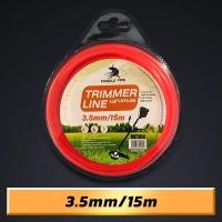 ราคา MUSCLE COW สายเอ็นตัดหญ้า วงกลม 15 เมตร ขนาด 2มิล 2 4มิล 3มิล 3 5มิล 4มิล เอ็นหนาและเหนียว จานเอ็นตัดหญ้า เอ็นตัดหญ้า (21475388586)