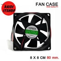 ราคา 8 เซนติเมตร Fan Case พัดลมคอมพิวเตอร์ พัดลมเคส ระบายความร้อน พัดลมสวิตชิ่ง Switch Fan Case 8cm 80mm 4 pin m f ต่อพัดลมเพิ่มได้ (13682215558)