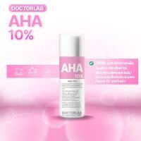 ราคา AHA 10 DR LAB เซรั่มเอเอชเอ AHA SRUM ผลัดเซลล์ผิวใหม่ ลดผิวคล้ำเสีย ผิวเรียบเนียน เซรั่ม aha lactic acid 10ml (21295392623)