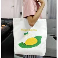 ราคา กระเป๋าผ้า ข้าวเหนียวมะม่วง Mango Sticky Rice Brand Mali (18105648640)