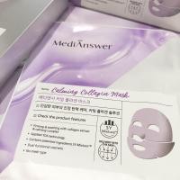 ราคา MediAnswer collagen mask มาส์กคอลลาเจน (21591461100)
