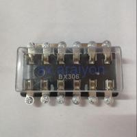 ราคา แผงฟิว์แก้ว 6ช่อง หรือ 8ช่อง ของเทียบ (10482837864)