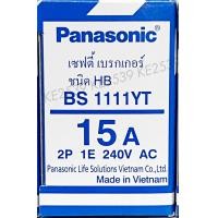 ราคา Panasonic เซฟตี้เบรกเกอร์ 2P 10A 15A 20A 30A 40A Safety breaker เบรกเกอร์พานาโซนิค เบรกเกอร์ 2 สาย เบรคเกอร์ พานาโซนิค (21719820949)