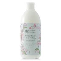 ราคา Oriental Princess Beauty Shower Cream ครีมอาบน้ำ 400 ml (20965856952)