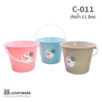 ราคา M KITCHEN ถังน้ำ ถังแกลลอน พลาสติก Keyway 7 11 12 18 28 ลิตร C0 (21599469590)