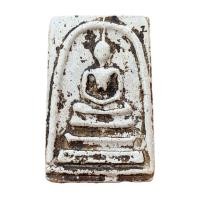 ราคา พระสมเด็จ พระสมเด็จวัดระฆัง พระสมเด็จเก่า (21470033082)