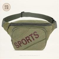 ราคา ส่งจากไทย กระเป๋าคาดเอว คาดอก กระเป๋าสะพายข้างผู้ชาย กระเป๋าสะพายข้าง พร้อมส่ง 2 5วันมาถึง KEEN ซื้อขนาดลง (18974084585)