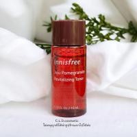 ราคา ของแท้ Innisfree Jeju Pomegranate Revitalizing Toner Capsule Cream (21761348721)