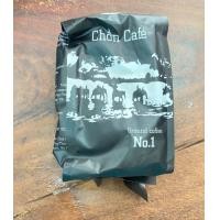 ราคา กาแฟขี้ชะมด คั่วบด กาแฟชะมด เวียดนาม Chon Cafe สำหรับดริป (21805496187)
