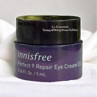 ราคา ของแท้ Innisfree Perfect 9 Repair Eye Cream Ex 5ml อายครีมอินนิสฟรี (21761572232)