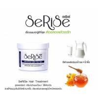ราคา Serise เซริเซ่ เซริเซ แฮร์สปา ทรีทเม้นท์ Treatment hair spa เซริเซ 500 ml (21761648758)