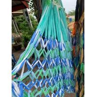 ราคา เปลนอน เปลถัก เปลญวน พร้อมส่ง (21795421879)