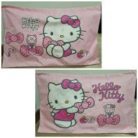 ราคา ราคาต่อ 1 ชิ้น ปลอกหมอนคิตตี้ Kitty TOTO ปลอกหมอนโตโต้แท้ 100 ปลอกหมอนลิขสิทธิ์ ปลอกหมอนลายการ์ตูน (21013718412)