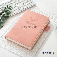 ราคา สมุดโน๊ต จดบันทึก ขนาดA5 ปกหนัง 360หน้า สีสวยพกพาง่าย ไม่แถมปากกา อุปกรณ์เครื่องเขียน พร้อมส่งในไทย (21291691733)