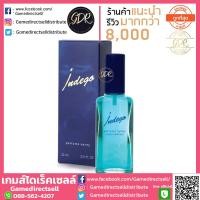 ราคา น้ำหอมBonsoir ปริมาณ 22 มล น้ำหอม Bonsoir 22 ml Danger Midnight Indego Trinit ABSOLUTE RED ABSOLUTE RED SPHERE ฺPASSY PURE Beside Passy Absolute Blue Midnight Perfume Spray (7755472573)