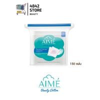 ราคา 150 แผ่น AIME Cotton Pad เอเม่ สำลีแผ่นทำความสะอาดผิวหน้า (21280337417)