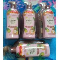 ราคา สบู่เหลวอาบน้ำ Mistine Shower Cream (21782774385)